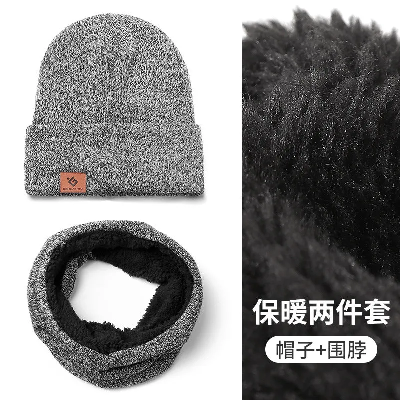 Warm Winter Knit Beanie Hats Scarf Two-Piece Set Men and Women Windproof Thickening Fleece Lined Unisex
